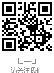 微信二维码